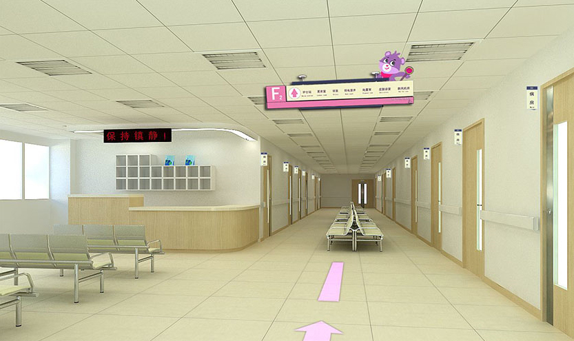 在吕梁第一人民医院可以做亲子鉴定吗,吕梁第一人民医院做亲子鉴定要挂什么科
